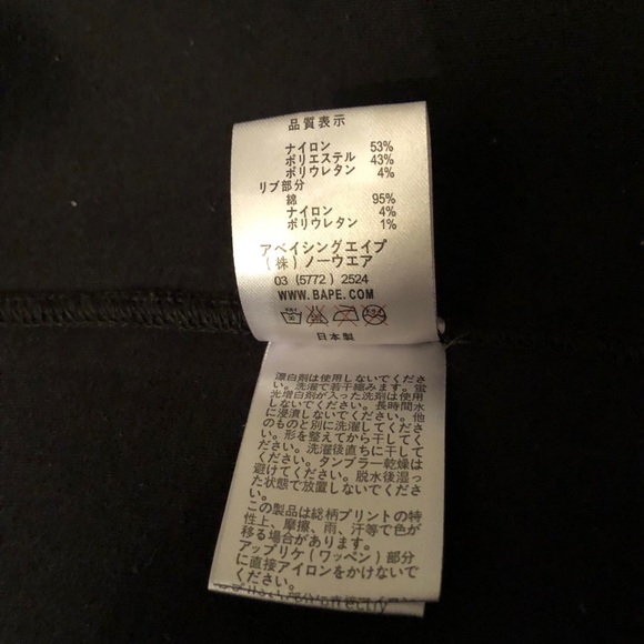 SOLD Bape x Travis Scott Black & Gold Shark Hoodie - Picture 14 of 15